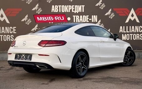 Mercedes-Benz C-Класс, 2019 год, 3 299 000 рублей, 9 фотография