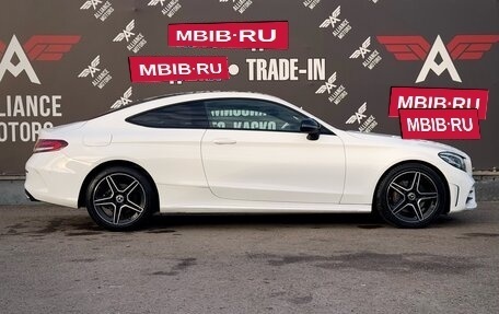 Mercedes-Benz C-Класс, 2019 год, 3 299 000 рублей, 10 фотография