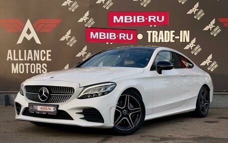 Mercedes-Benz C-Класс, 2019 год, 3 299 000 рублей, 3 фотография