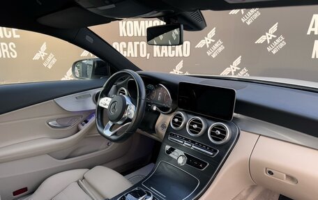 Mercedes-Benz C-Класс, 2019 год, 3 299 000 рублей, 22 фотография