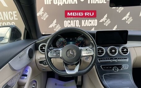 Mercedes-Benz C-Класс, 2019 год, 3 299 000 рублей, 21 фотография