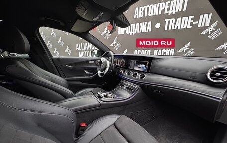 Mercedes-Benz E-Класс, 2019 год, 3 540 000 рублей, 17 фотография