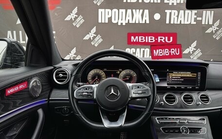 Mercedes-Benz E-Класс, 2019 год, 3 540 000 рублей, 16 фотография