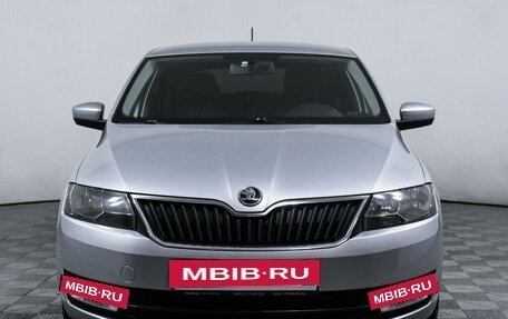 Skoda Rapid I, 2015 год, 1 350 000 рублей, 2 фотография