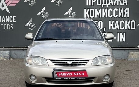 KIA Spectra II (LD), 2008 год, 385 000 рублей, 2 фотография