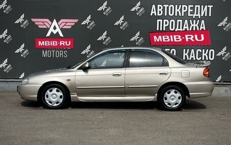 KIA Spectra II (LD), 2008 год, 385 000 рублей, 4 фотография