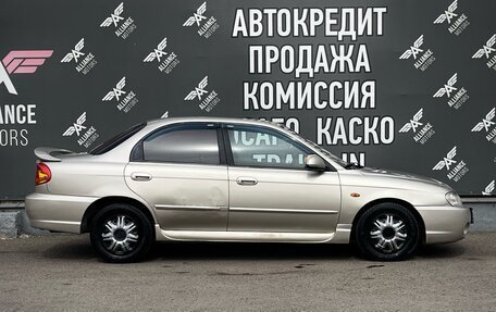 KIA Spectra II (LD), 2008 год, 385 000 рублей, 11 фотография