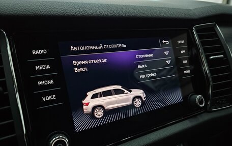 Skoda Kodiaq I, 2019 год, 3 390 000 рублей, 8 фотография