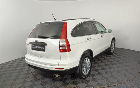 Honda CR-V III рестайлинг, 2012 год, 1 872 000 рублей, 6 фотография