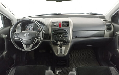 Honda CR-V III рестайлинг, 2012 год, 1 872 000 рублей, 17 фотография