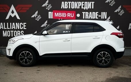 Hyundai Creta I рестайлинг, 2017 год, 1 755 000 рублей, 4 фотография