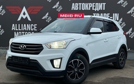 Hyundai Creta I рестайлинг, 2017 год, 1 755 000 рублей, 3 фотография