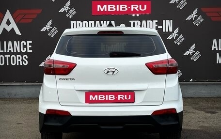 Hyundai Creta I рестайлинг, 2017 год, 1 755 000 рублей, 6 фотография