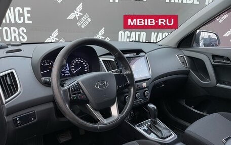 Hyundai Creta I рестайлинг, 2017 год, 1 755 000 рублей, 12 фотография