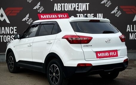 Hyundai Creta I рестайлинг, 2017 год, 1 755 000 рублей, 5 фотография