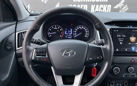 Hyundai Creta I рестайлинг, 2017 год, 1 755 000 рублей, 19 фотография