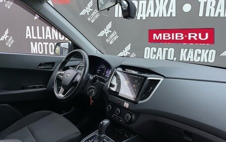 Hyundai Creta I рестайлинг, 2017 год, 1 755 000 рублей, 17 фотография