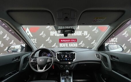 Hyundai Creta I рестайлинг, 2017 год, 1 755 000 рублей, 16 фотография