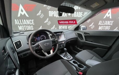 Hyundai Creta I рестайлинг, 2017 год, 1 755 000 рублей, 15 фотография