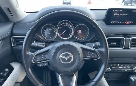 Mazda CX-5 II, 2019 год, 3 200 000 рублей, 18 фотография