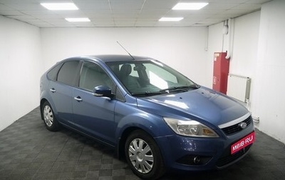 Ford Focus II рестайлинг, 2009 год, 520 000 рублей, 1 фотография