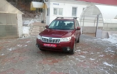 Subaru Forester, 2011 год, 1 400 000 рублей, 1 фотография