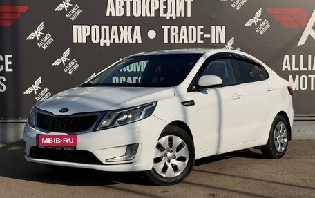 KIA Rio III рестайлинг, 2013 год, 735 000 рублей, 3 фотография