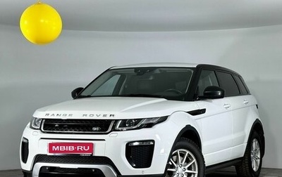 Land Rover Range Rover Evoque I, 2015 год, 2 577 000 рублей, 1 фотография