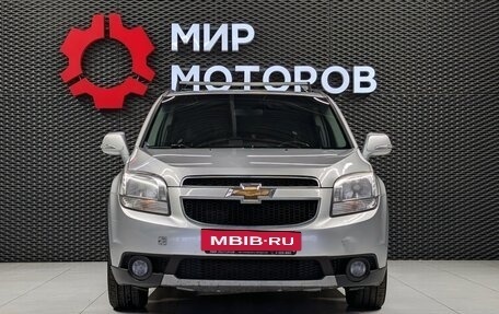 Chevrolet Orlando I, 2014 год, 1 300 000 рублей, 2 фотография