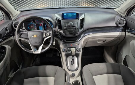 Chevrolet Orlando I, 2014 год, 1 300 000 рублей, 15 фотография