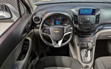 Chevrolet Orlando I, 2014 год, 1 300 000 рублей, 16 фотография