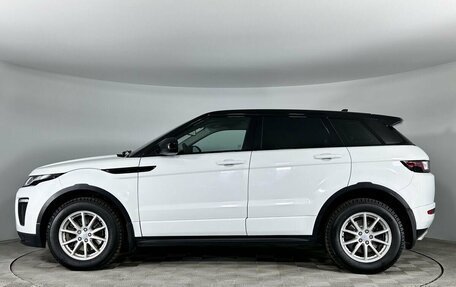 Land Rover Range Rover Evoque I, 2015 год, 2 577 000 рублей, 8 фотография