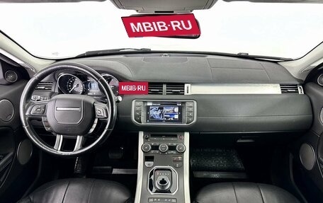 Land Rover Range Rover Evoque I, 2015 год, 2 577 000 рублей, 13 фотография