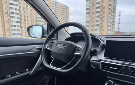 Geely Coolray I, 2022 год, 1 550 000 рублей, 16 фотография