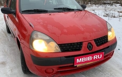 Renault Symbol I, 2003 год, 170 000 рублей, 1 фотография