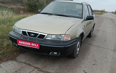 Daewoo Nexia I рестайлинг, 2007 год, 229 000 рублей, 1 фотография