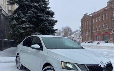 Skoda Octavia, 2017 год, 1 345 000 рублей, 1 фотография