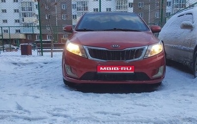 KIA Rio III рестайлинг, 2013 год, 1 200 000 рублей, 1 фотография