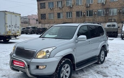 Toyota Land Cruiser Prado 120 рестайлинг, 2004 год, 2 400 000 рублей, 1 фотография