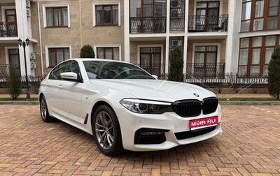 BMW 5 серия, 2020 год, 4 570 000 рублей, 1 фотография