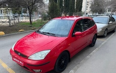 Ford Focus IV, 2004 год, 460 000 рублей, 1 фотография