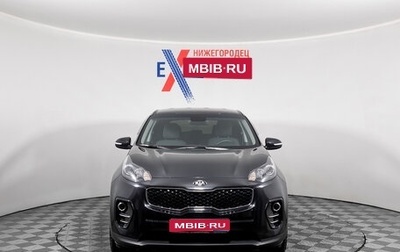 KIA Sportage IV рестайлинг, 2017 год, 1 524 000 рублей, 1 фотография