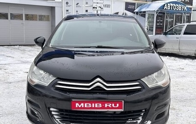 Citroen C4 II рестайлинг, 2011 год, 635 000 рублей, 1 фотография