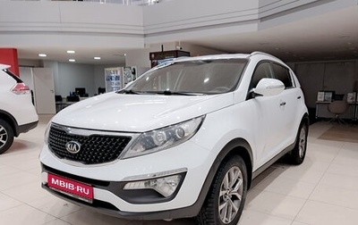 KIA Sportage III, 2014 год, 1 250 000 рублей, 1 фотография