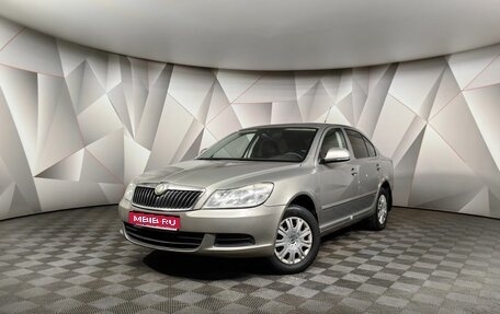 Skoda Octavia, 2009 год, 595 150 рублей, 1 фотография