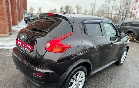 Nissan Juke II, 2014 год, 1 250 000 рублей, 13 фотография