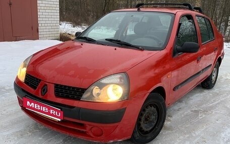 Renault Symbol I, 2003 год, 170 000 рублей, 2 фотография