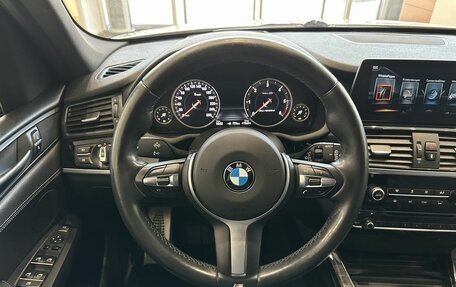 BMW X3, 2015 год, 3 300 000 рублей, 11 фотография