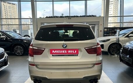 BMW X3, 2015 год, 3 300 000 рублей, 5 фотография