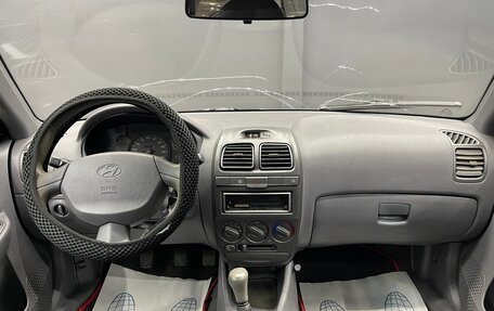 Hyundai Accent II, 2005 год, 360 000 рублей, 6 фотография